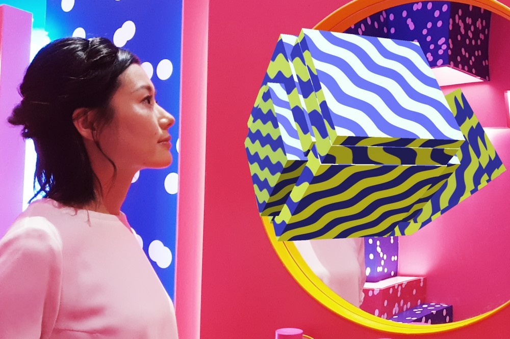 SK-II Wonderland tokyo SK-II AR girl