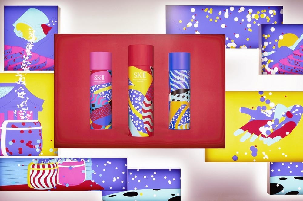 SK-II Wonderland tokyo SK-II AR products x3