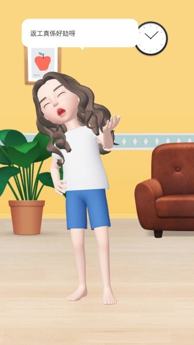 Screen Shot 2018-12-04 at 12.11.17 PM