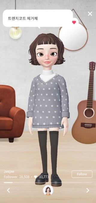 Screen Shot 2018-12-04 at 12.13.27 PM