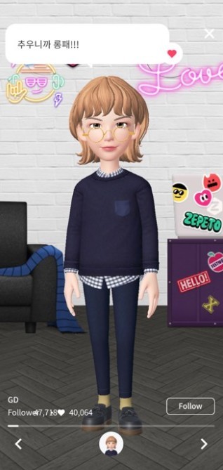 Screen Shot 2018-12-04 at 12.13.39 PM