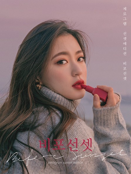 Screen Shot 2018-12-28 at 5.16.00 PM