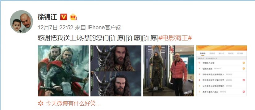 sssartisthollywood07