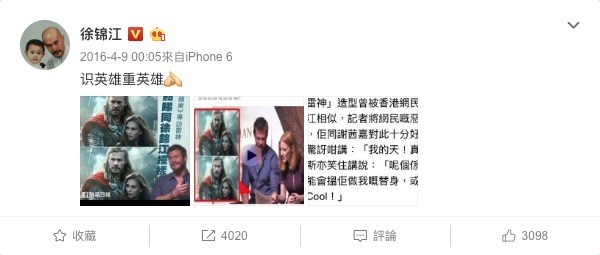 sssartisthollywood12