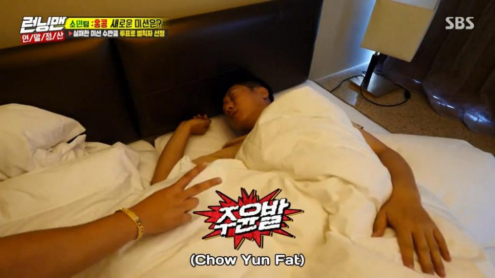 sssrunningman01