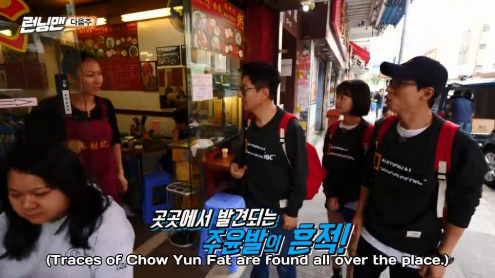 sssrunningman03