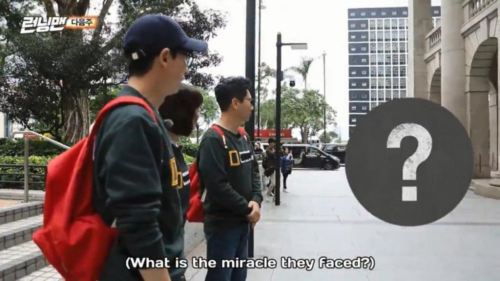 sssrunningman04