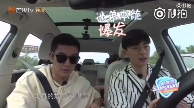 螢幕快照-2018-06-11-上午11.52.47