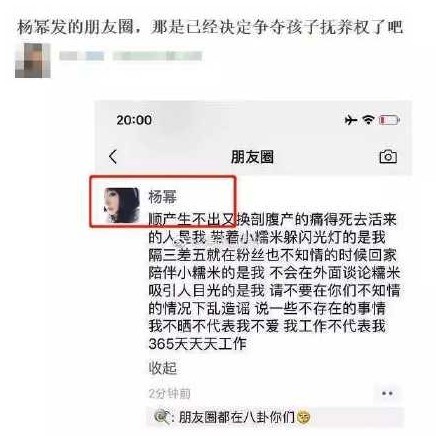 螢幕快照 2019-01-03 上午11.58.16