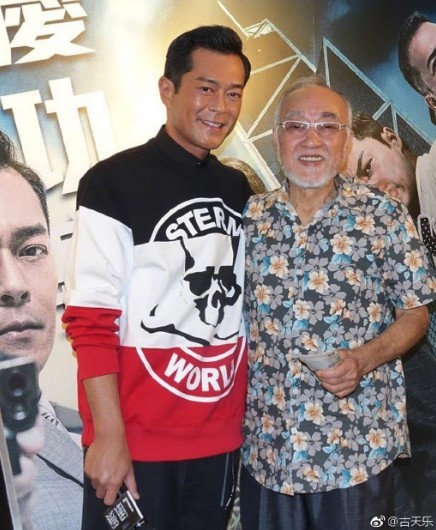 螢幕快照 2019-01-07 上午11.31.14