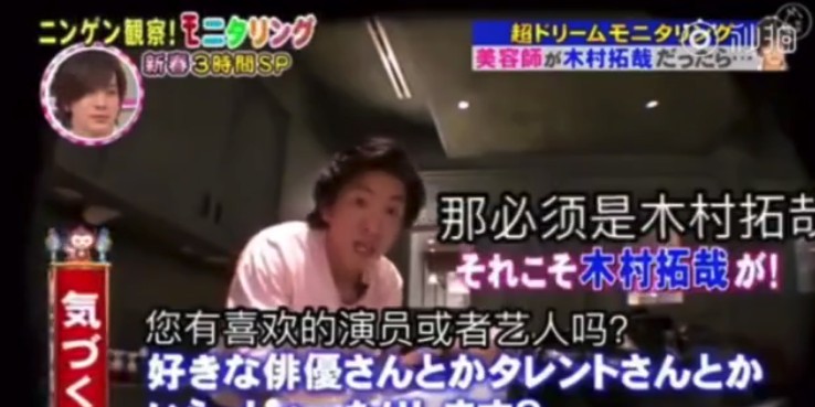 螢幕快照 2019-01-08 上午11.19.00