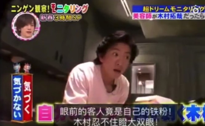 螢幕快照 2019-01-08 上午11.19.11