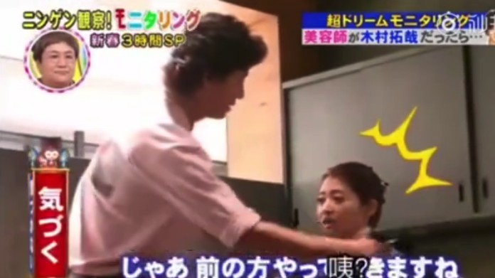 螢幕快照 2019-01-08 上午11.26.16