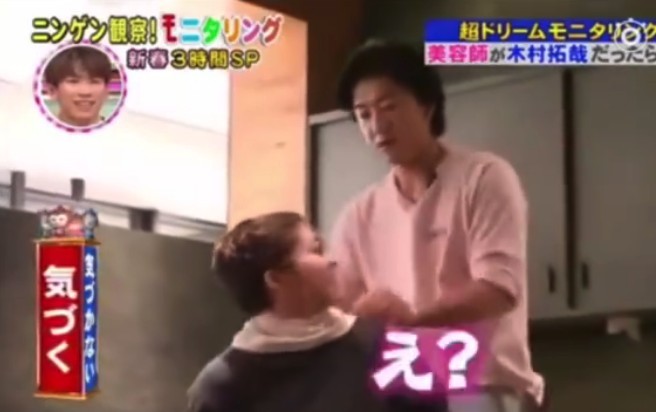 螢幕快照 2019-01-08 上午11.26.30