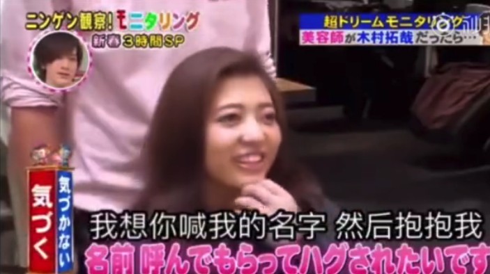 螢幕快照 2019-01-08 上午11.30.31