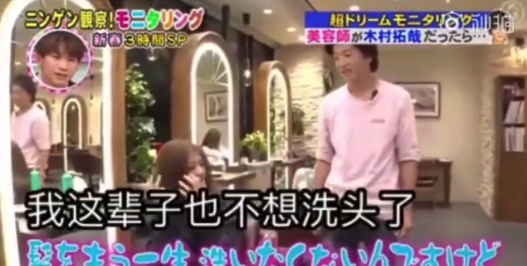 螢幕快照 2019-01-08 上午11.31.22