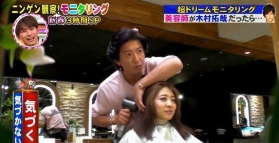 螢幕快照 2019-01-08 上午11.33.47