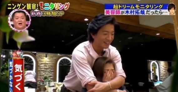 螢幕快照 2019-01-08 上午11.33.58