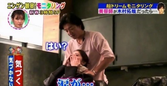 螢幕快照 2019-01-08 上午11.34.07