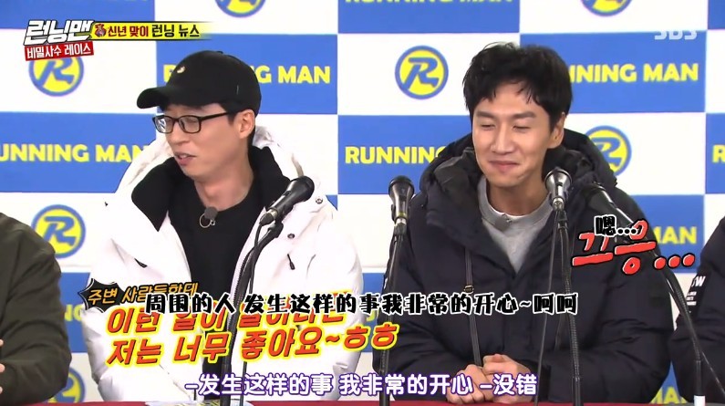 螢幕快照 2019-01-14 下午12.00.37