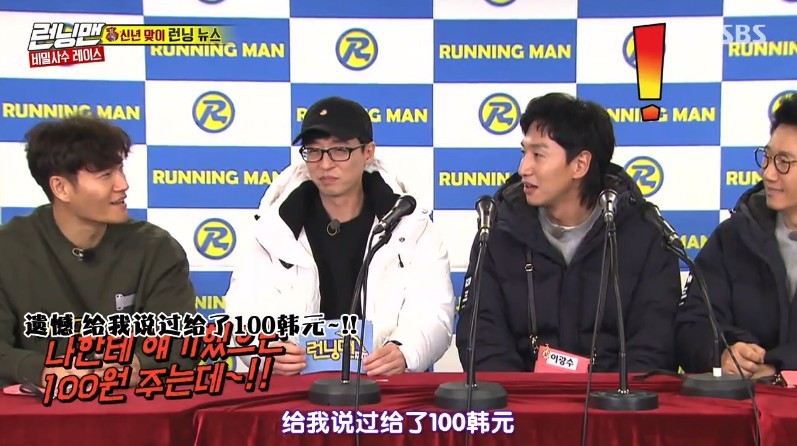 螢幕快照 2019-01-14 下午12.02.23