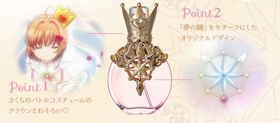 螢幕快照 2019-01-16 下午12.21.26