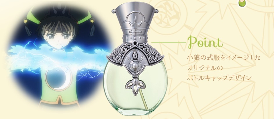 螢幕快照 2019-01-16 下午12.21.34