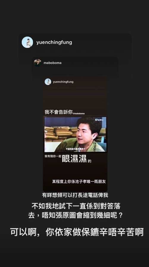 螢幕快照-2019-01-17-上午10.14.23