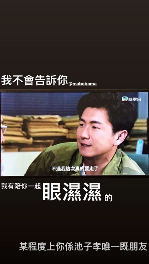 螢幕快照-2019-01-17-上午10.15.20