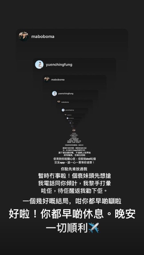 螢幕快照-2019-01-17-上午10.15.37
