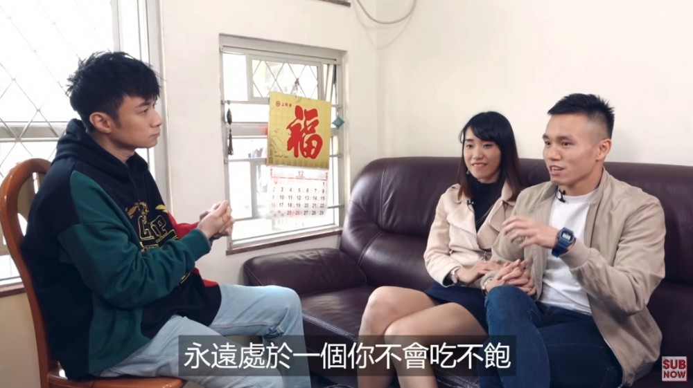 螢幕快照 2019-01-17 上午11.15.44