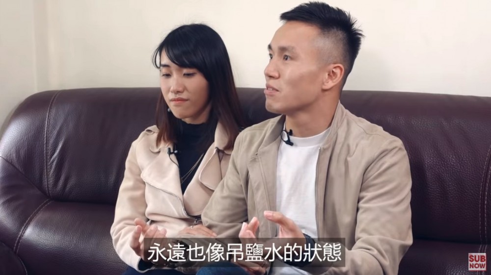 螢幕快照 2019-01-17 上午11.16.09