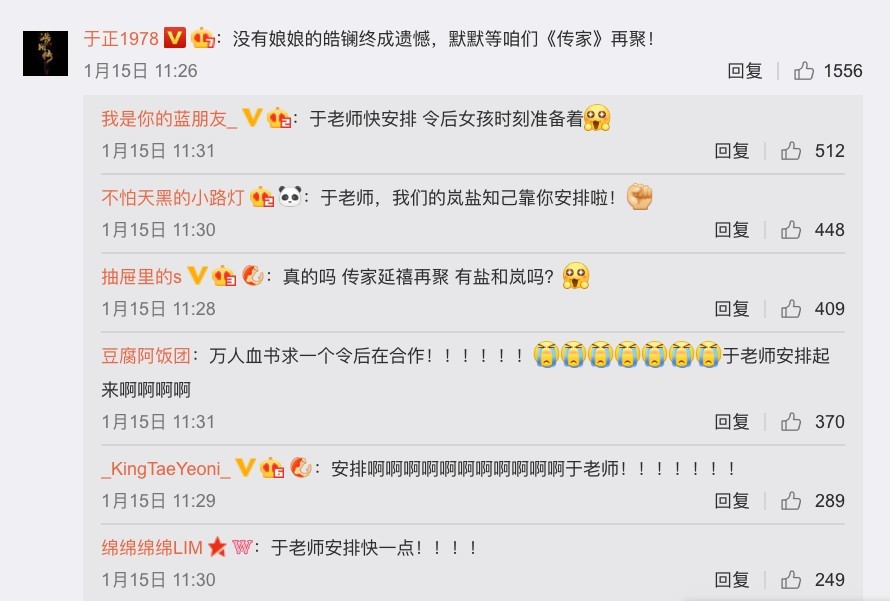 螢幕快照 2019-01-17 下午4.56.12