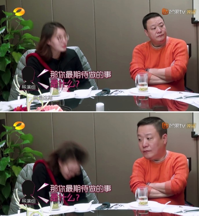 螢幕快照 2019-01-18 上午11.26.15