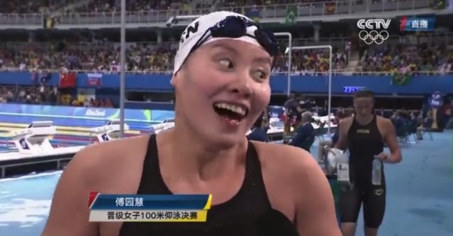 螢幕快照 2019-01-18 上午11.36.06