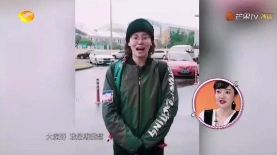 螢幕快照 2019-01-18 上午11.43.50