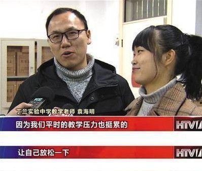 螢幕快照 2019-01-23 上午10.42.55