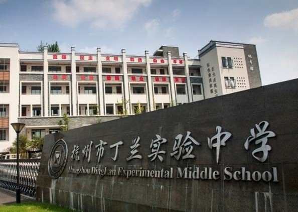 螢幕快照 2019-01-23 上午10.53.13