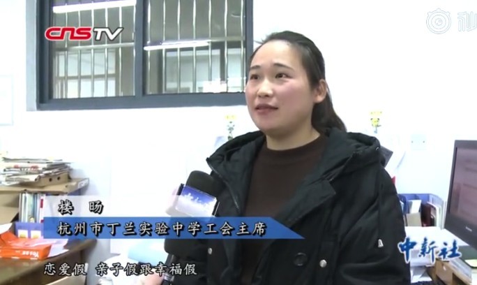 螢幕快照 2019-01-23 上午11.19.23