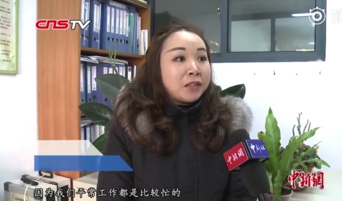 螢幕快照 2019-01-23 上午11.20.01