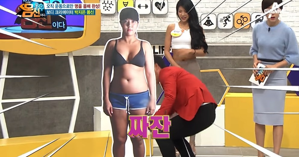 螢幕快照 2019-01-23 下午12.42.56