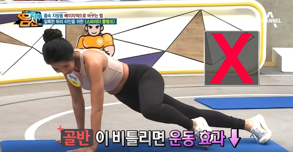 螢幕快照 2019-01-23 下午3.04.44