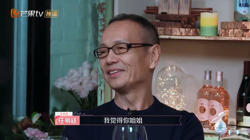 螢幕快照 2019-01-24 下午4.19.13