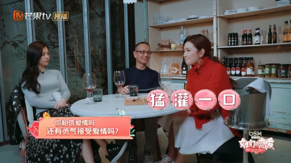 螢幕快照 2019-01-24 下午4.25.31