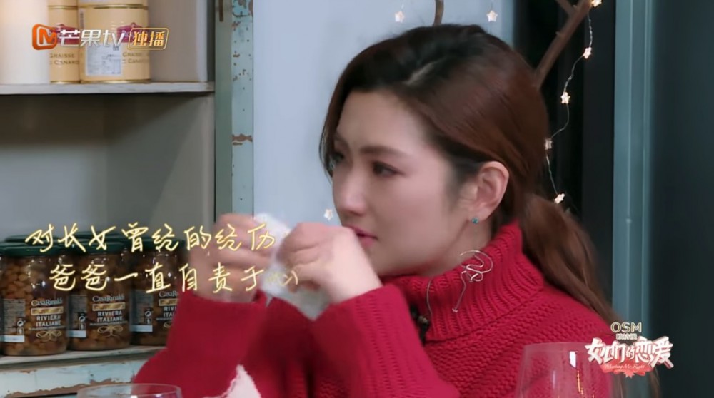 螢幕快照 2019-01-24 下午4.34.53