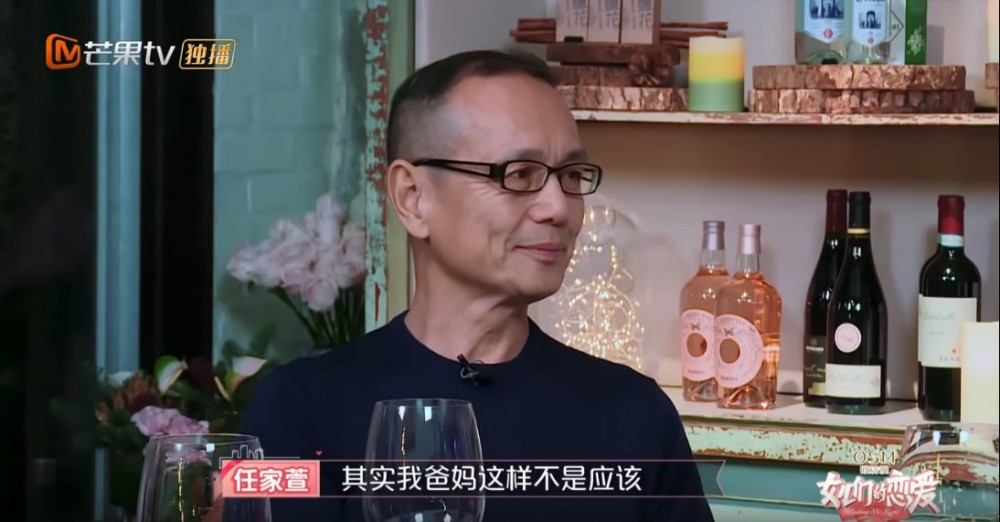 螢幕快照 2019-01-24 下午4.41.06