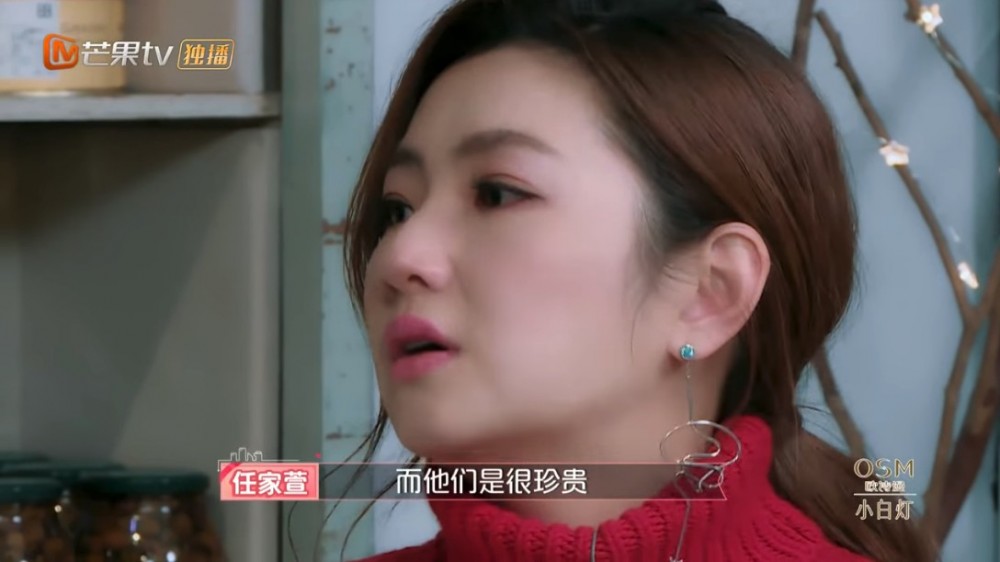 螢幕快照 2019-01-24 下午4.41.17