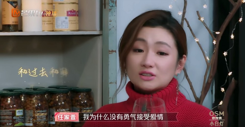 螢幕快照 2019-01-24 下午4.52.27