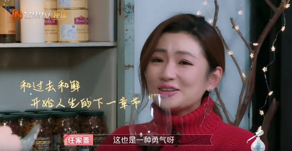 螢幕快照 2019-01-24 下午4.53.28