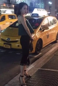 螢幕快照 2019-01-25 下午5.48.44